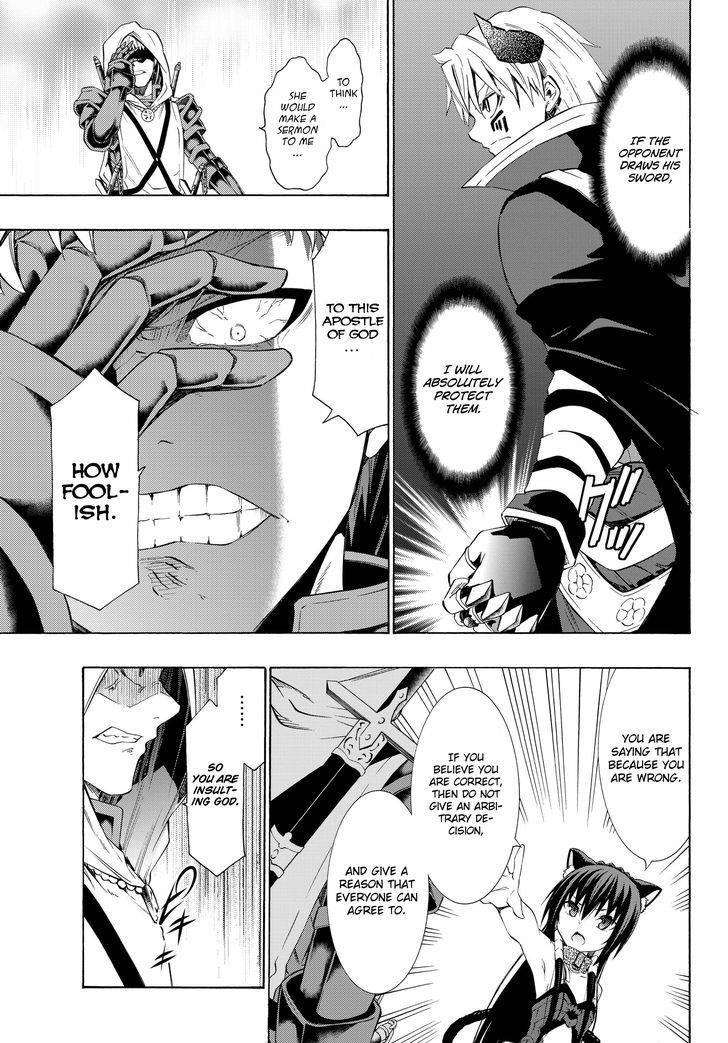 Isekai Maou To Shoukan Shoujo Dorei Majutsu Chapter 25.1 - Page 8