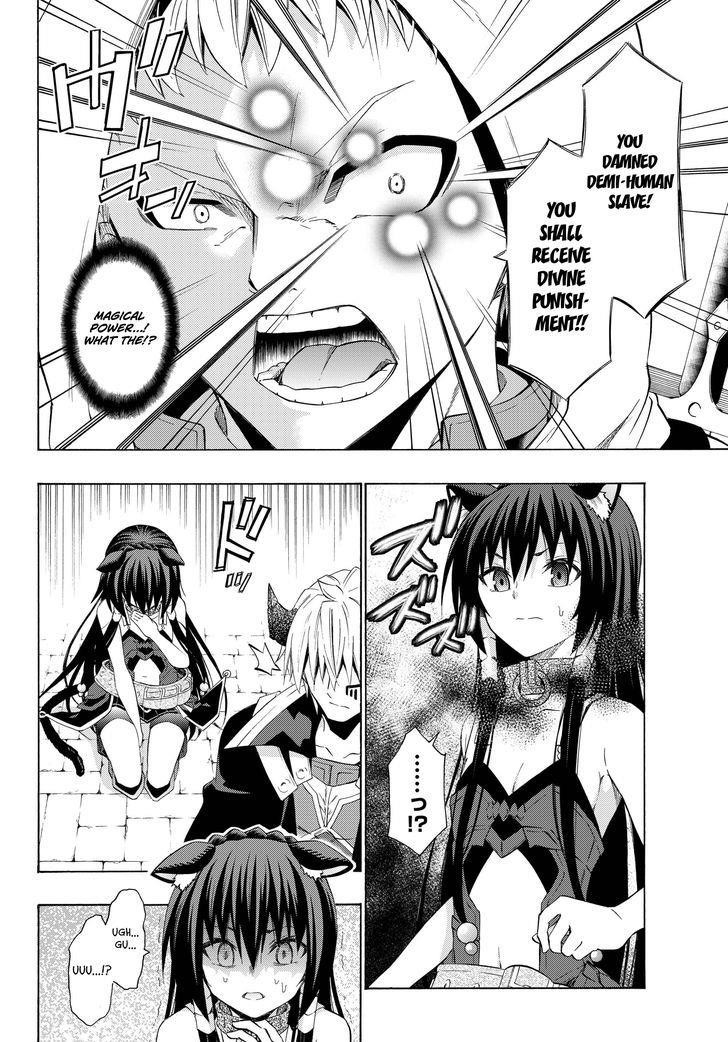 Isekai Maou To Shoukan Shoujo Dorei Majutsu Chapter 25.1 - Page 9