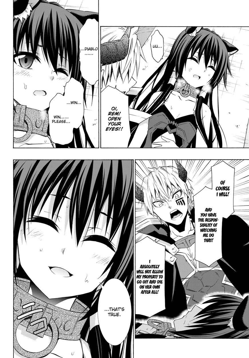 Isekai Maou To Shoukan Shoujo Dorei Majutsu Chapter 26.2 - Page 15