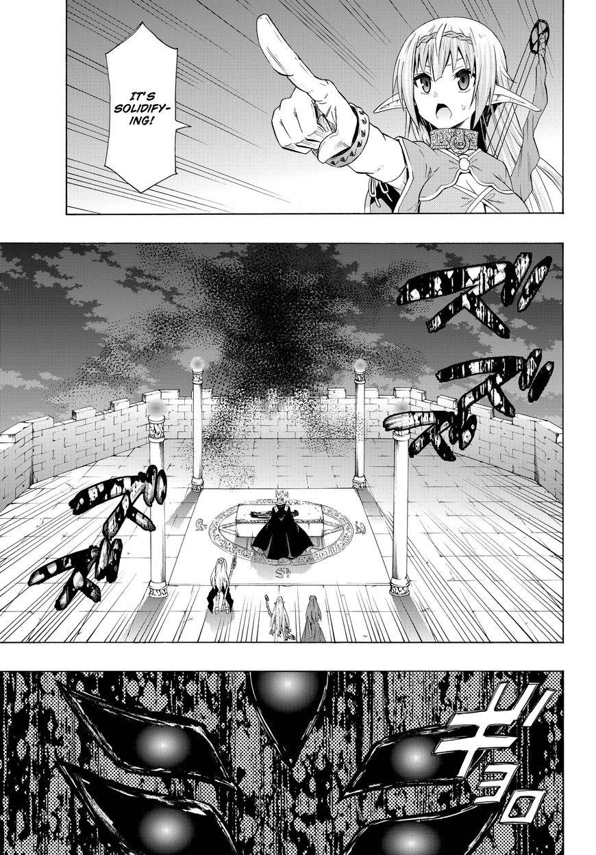 Isekai Maou To Shoukan Shoujo Dorei Majutsu Chapter 26.2 - Page 16