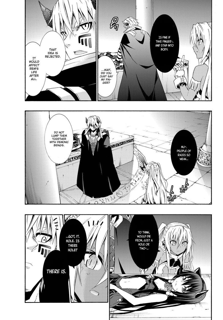 Isekai Maou To Shoukan Shoujo Dorei Majutsu Chapter 26.2 - Page 3