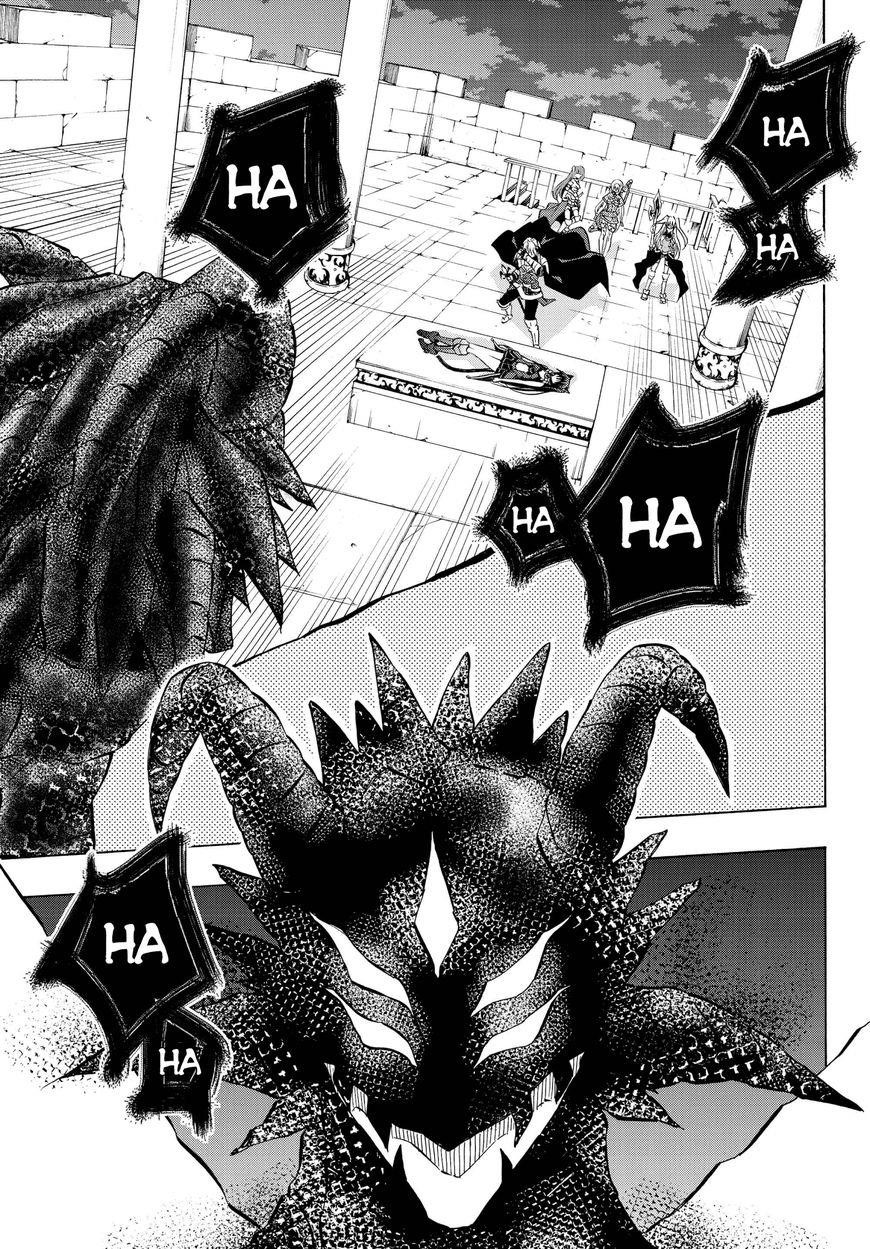 Isekai Maou To Shoukan Shoujo Dorei Majutsu Chapter 27.1 - Page 1