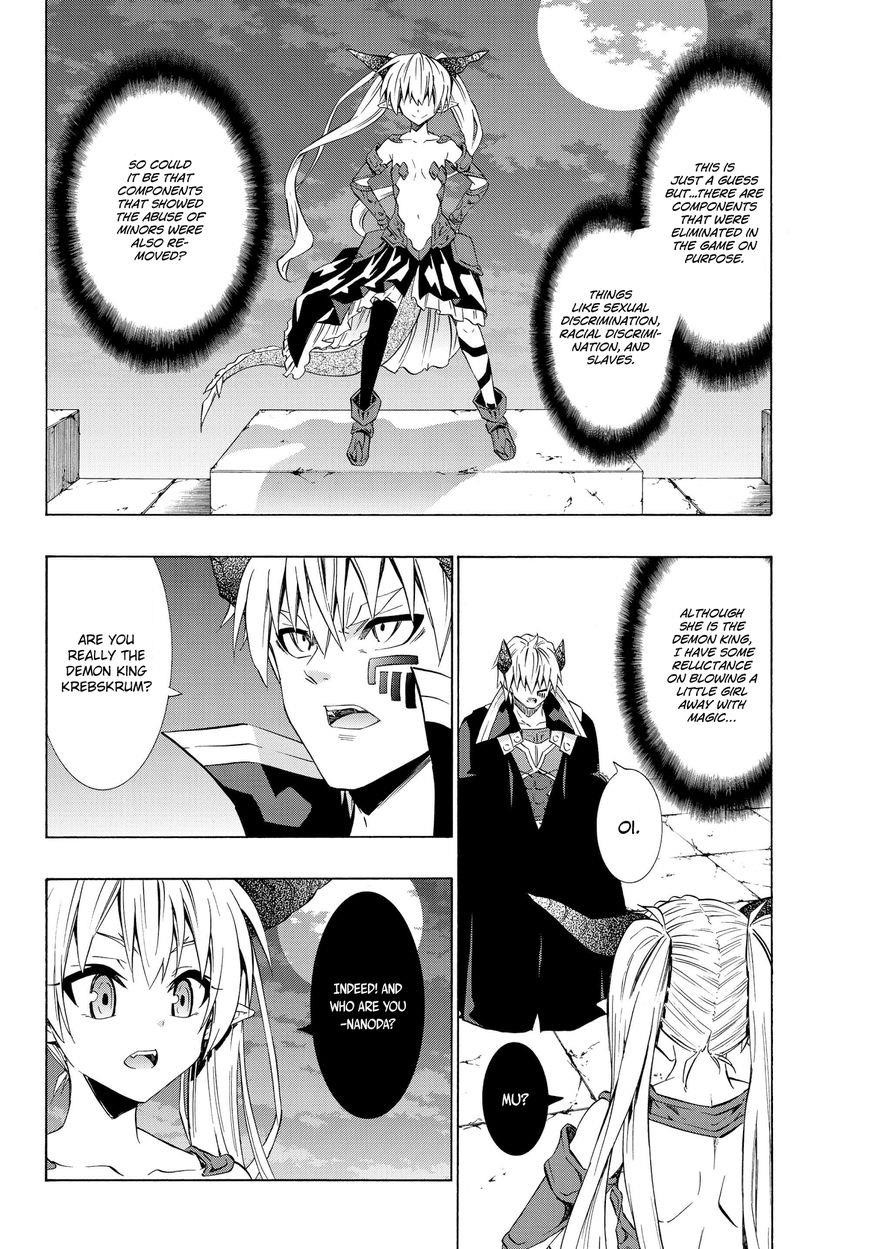 Isekai Maou To Shoukan Shoujo Dorei Majutsu Chapter 27.1 - Page 10