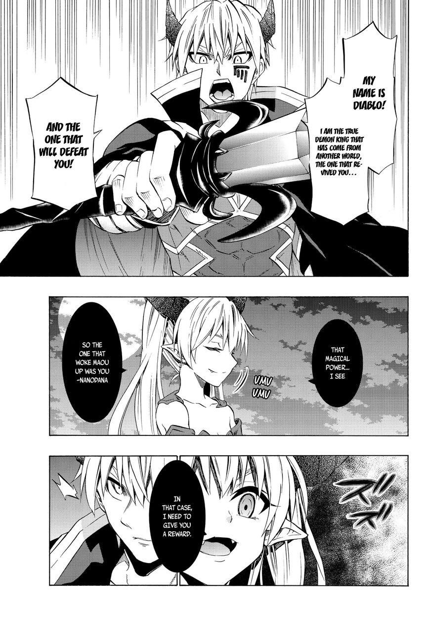 Isekai Maou To Shoukan Shoujo Dorei Majutsu Chapter 27.1 - Page 11