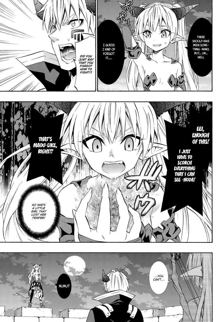 Isekai Maou To Shoukan Shoujo Dorei Majutsu Chapter 27.1 - Page 15