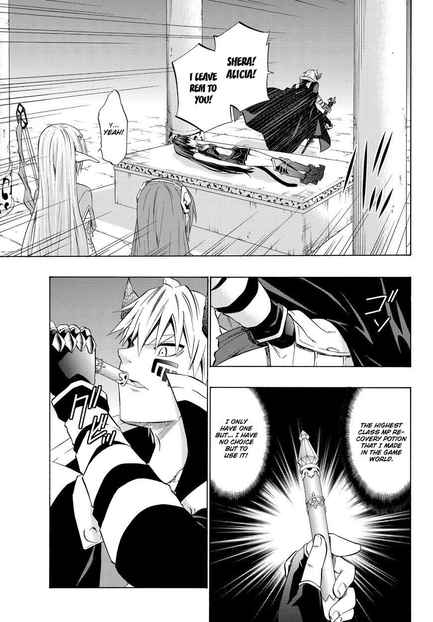 Isekai Maou To Shoukan Shoujo Dorei Majutsu Chapter 27.1 - Page 4