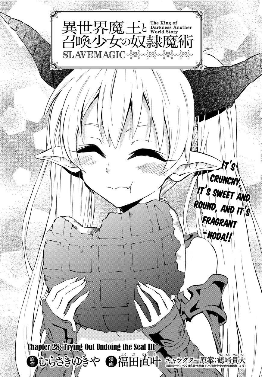 Isekai Maou To Shoukan Shoujo Dorei Majutsu Chapter 28.1 - Page 1