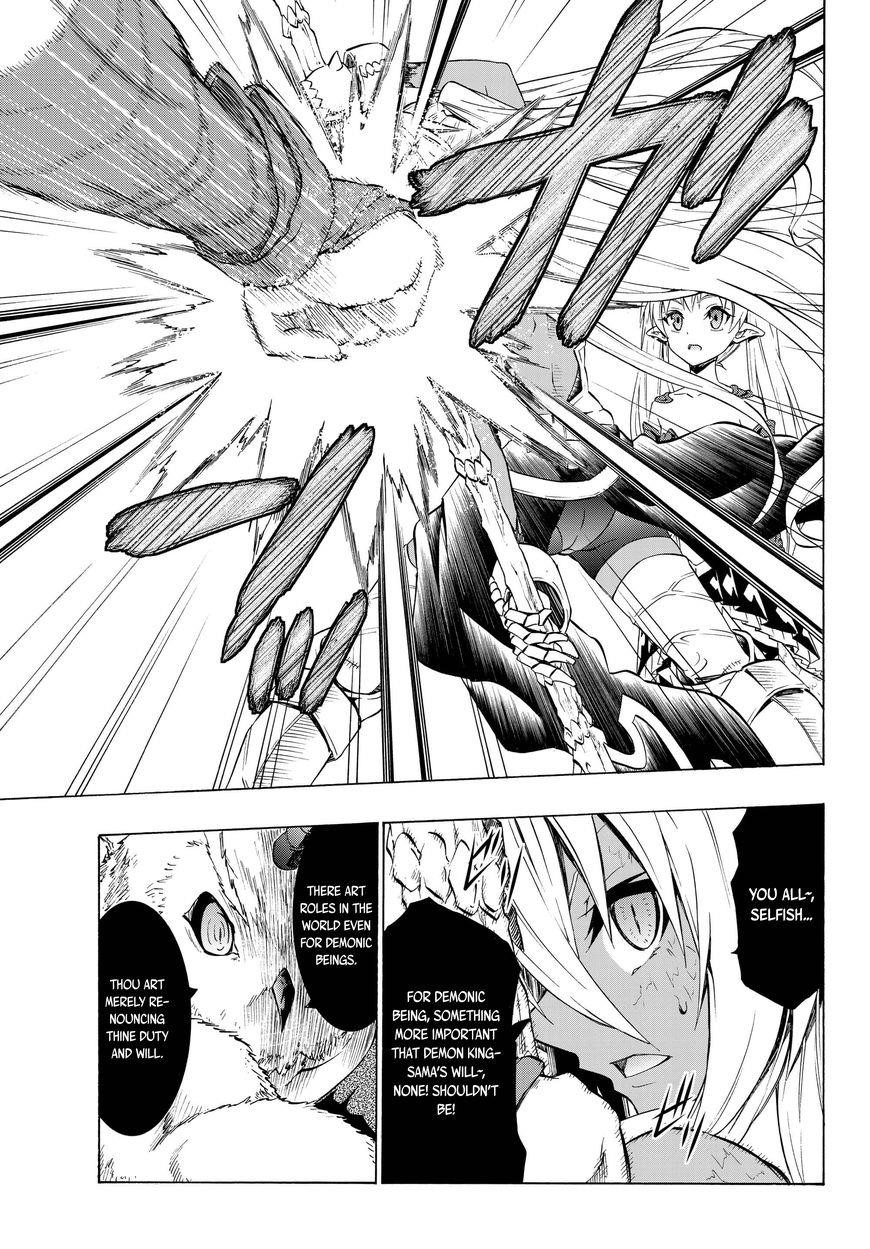 Isekai Maou To Shoukan Shoujo Dorei Majutsu Chapter 28.1 - Page 14