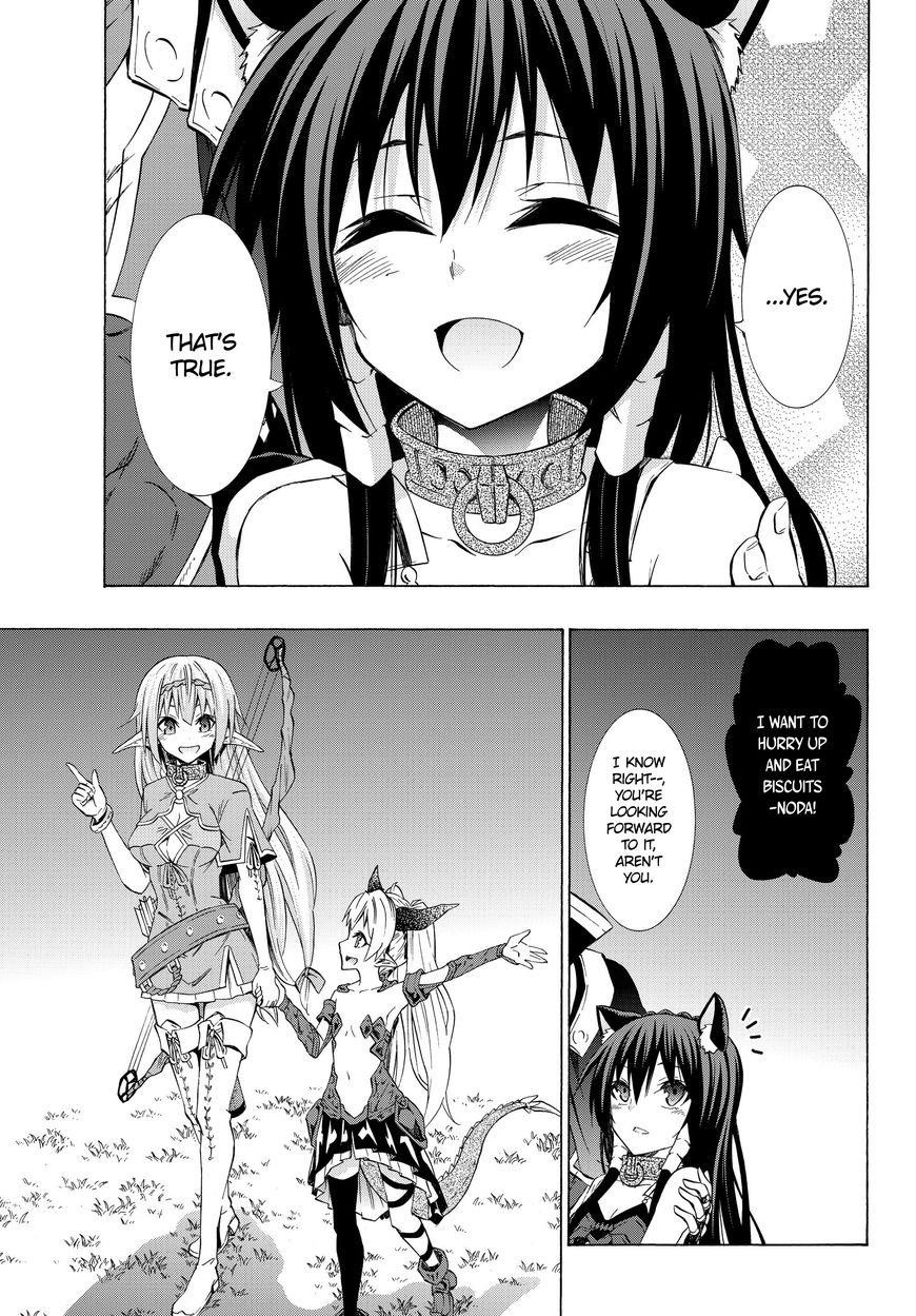 Isekai Maou To Shoukan Shoujo Dorei Majutsu Chapter 28.1 - Page 3