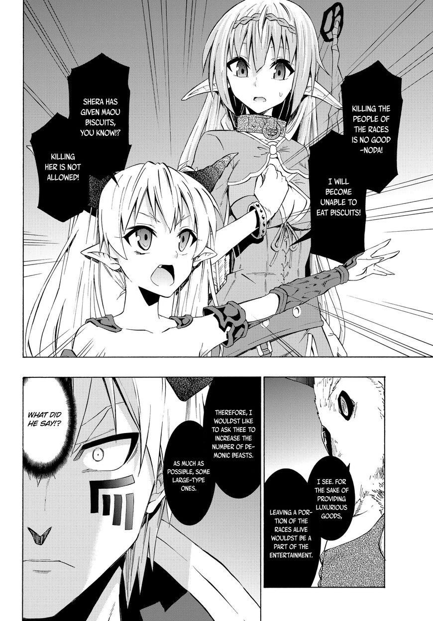 Isekai Maou To Shoukan Shoujo Dorei Majutsu Chapter 28.1 - Page 9