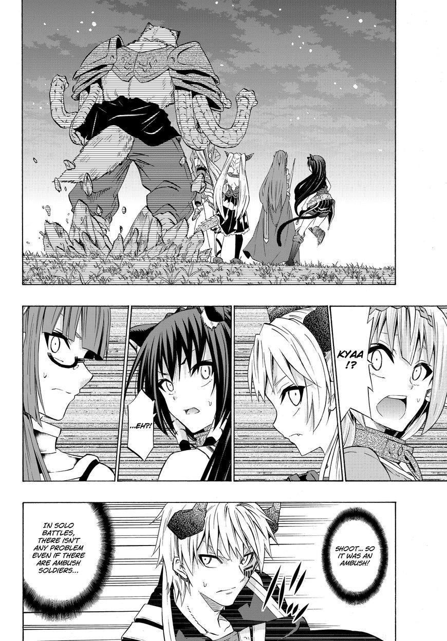 Isekai Maou To Shoukan Shoujo Dorei Majutsu Chapter 28.2 - Page 11