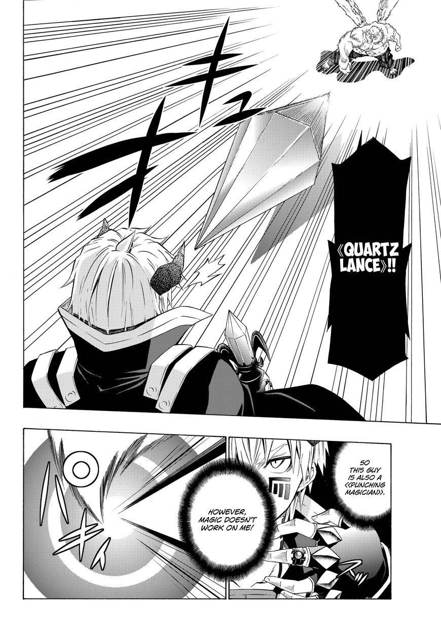 Isekai Maou To Shoukan Shoujo Dorei Majutsu Chapter 28.2 - Page 7