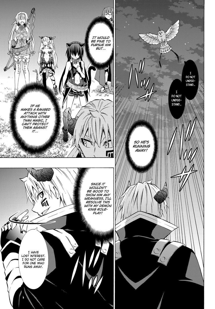 Isekai Maou To Shoukan Shoujo Dorei Majutsu Chapter 29.1 - Page 10