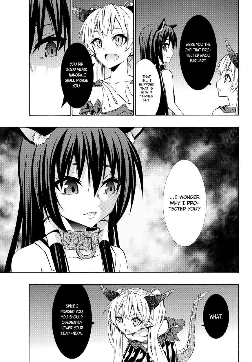 Isekai Maou To Shoukan Shoujo Dorei Majutsu Chapter 29.1 - Page 12