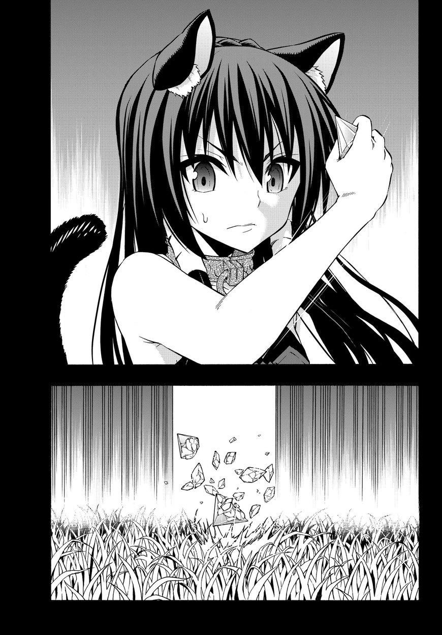 Isekai Maou To Shoukan Shoujo Dorei Majutsu Chapter 29.1 - Page 4