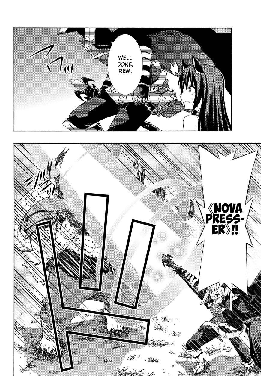 Isekai Maou To Shoukan Shoujo Dorei Majutsu Chapter 29.1 - Page 7