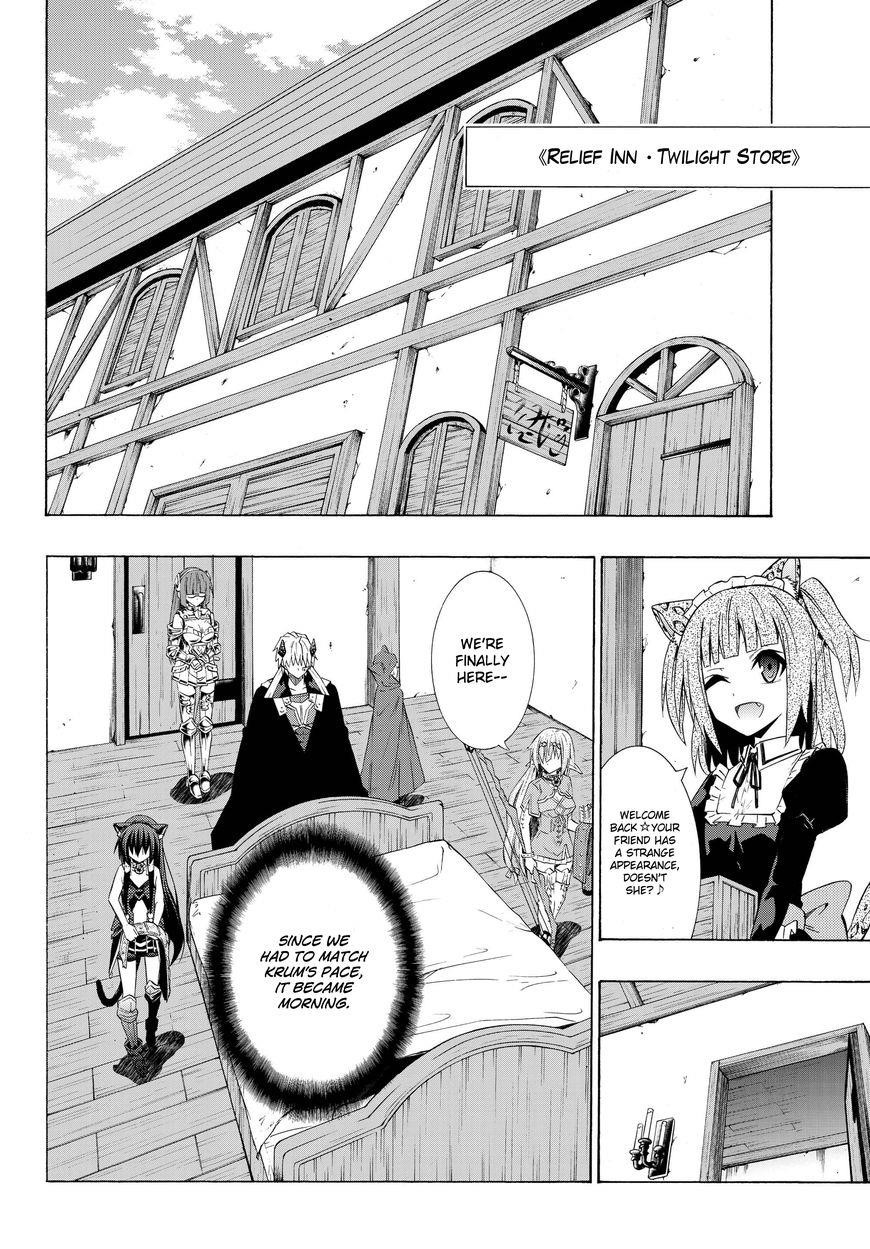 Isekai Maou To Shoukan Shoujo Dorei Majutsu Chapter 29.2 - Page 6