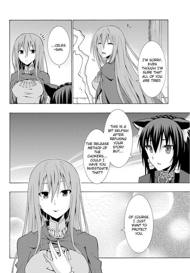 Isekai Maou To Shoukan Shoujo Dorei Majutsu Chapter 3.1 - Page 16