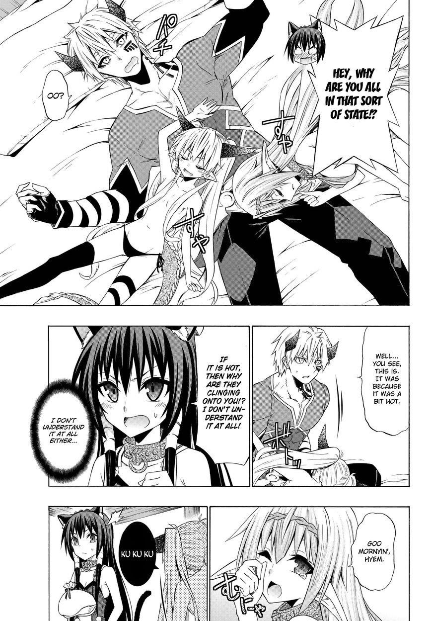 Isekai Maou To Shoukan Shoujo Dorei Majutsu Chapter 30.2 - Page 1