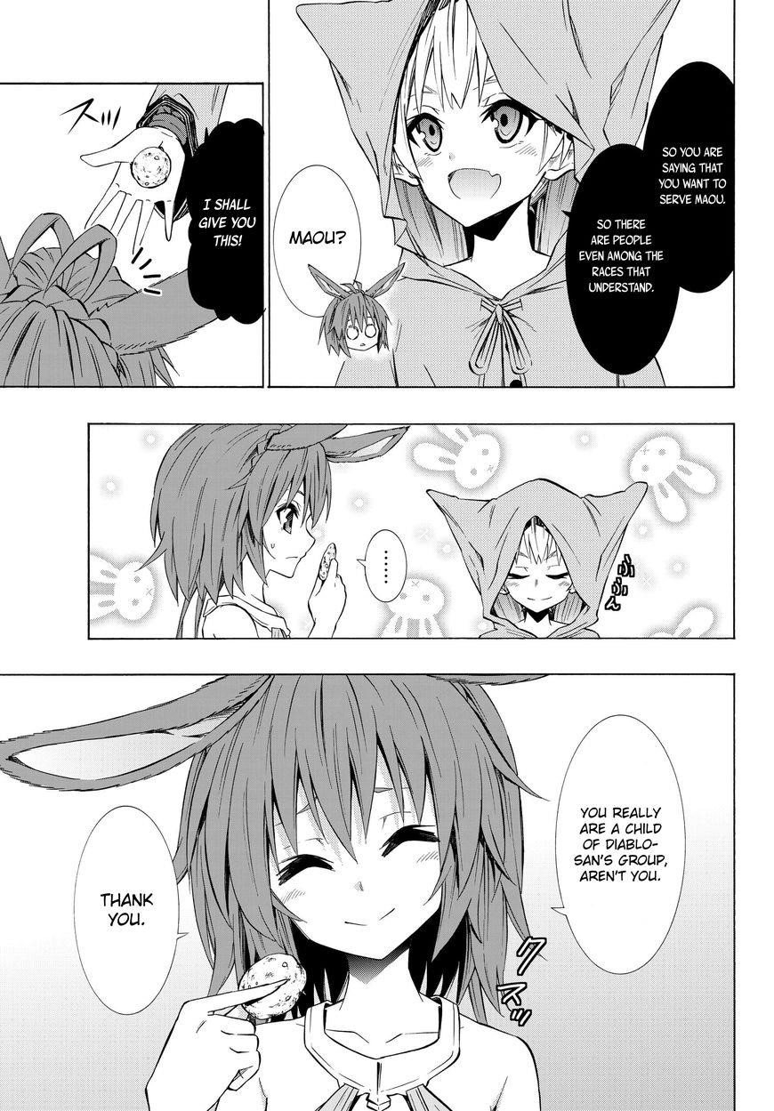 Isekai Maou To Shoukan Shoujo Dorei Majutsu Chapter 30.2 - Page 12