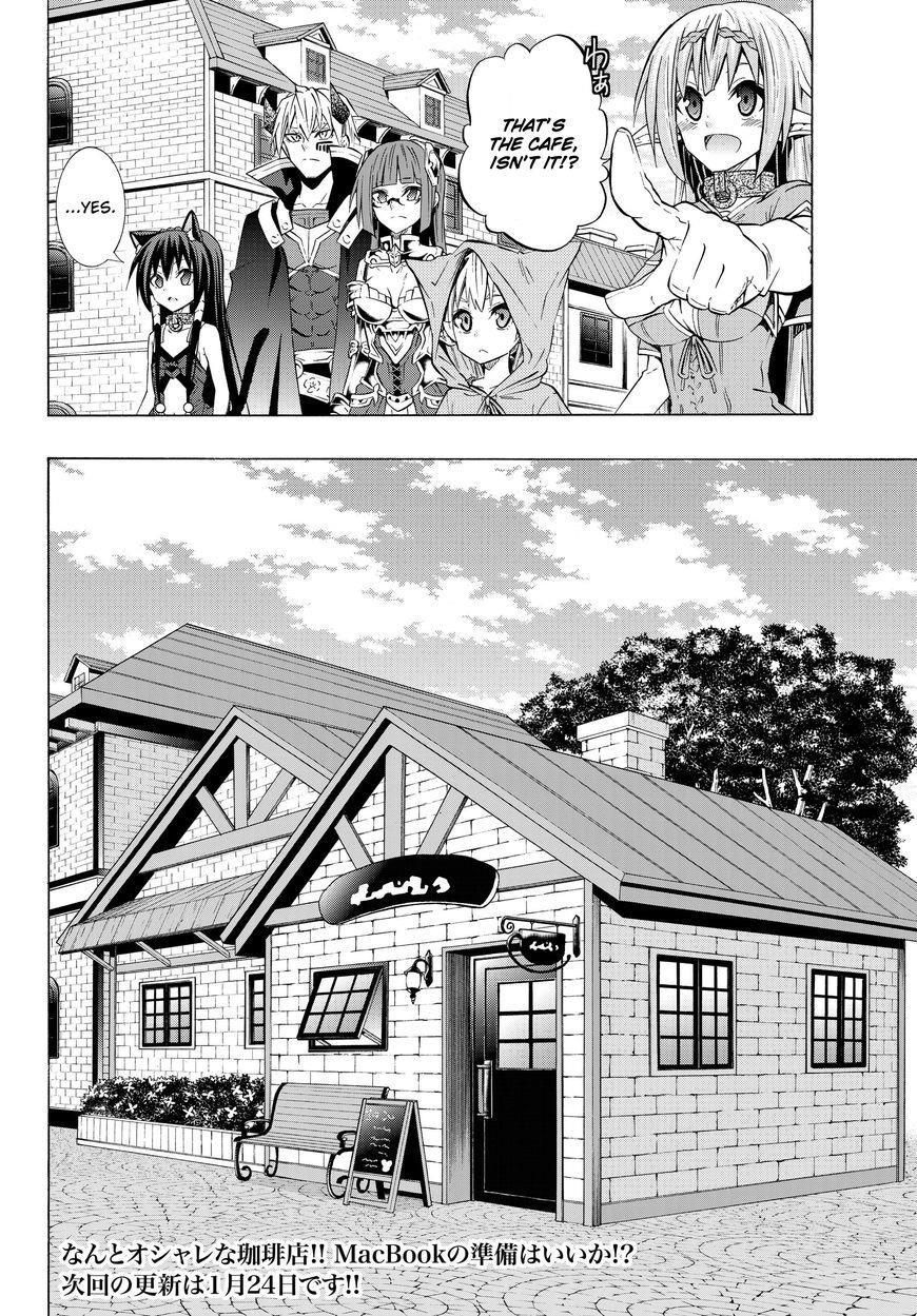 Isekai Maou To Shoukan Shoujo Dorei Majutsu Chapter 30.2 - Page 17