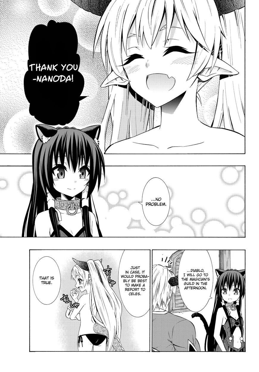 Isekai Maou To Shoukan Shoujo Dorei Majutsu Chapter 30.2 - Page 3