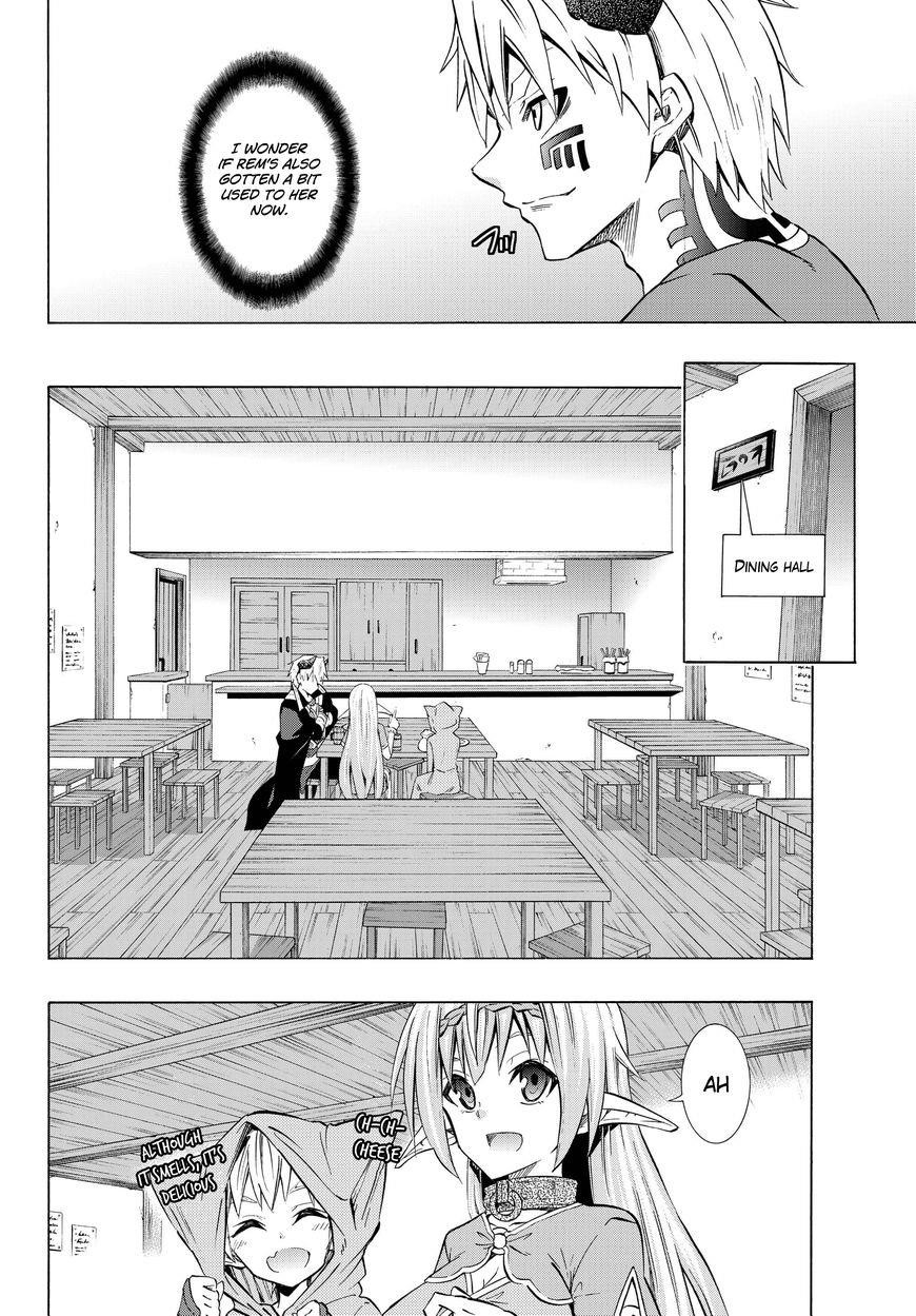 Isekai Maou To Shoukan Shoujo Dorei Majutsu Chapter 30.2 - Page 5