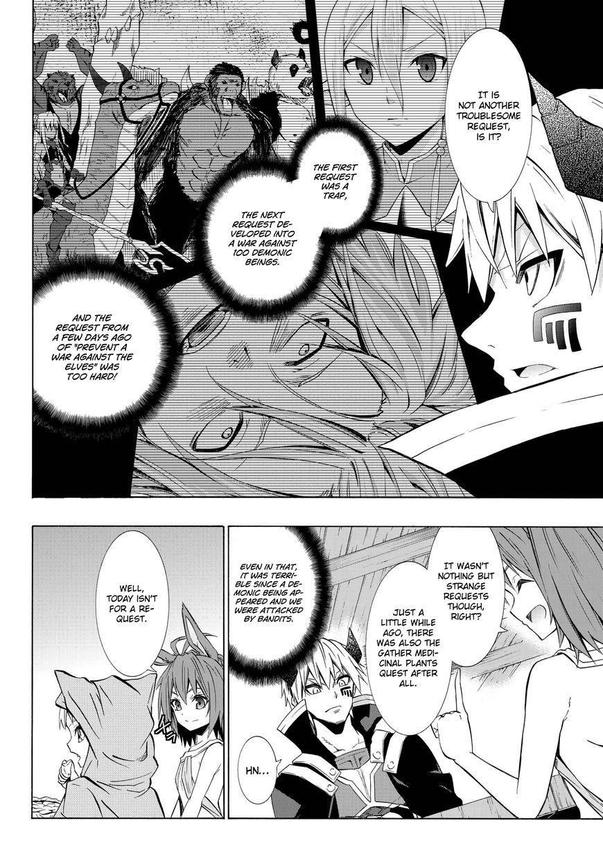 Isekai Maou To Shoukan Shoujo Dorei Majutsu Chapter 30.2 - Page 7