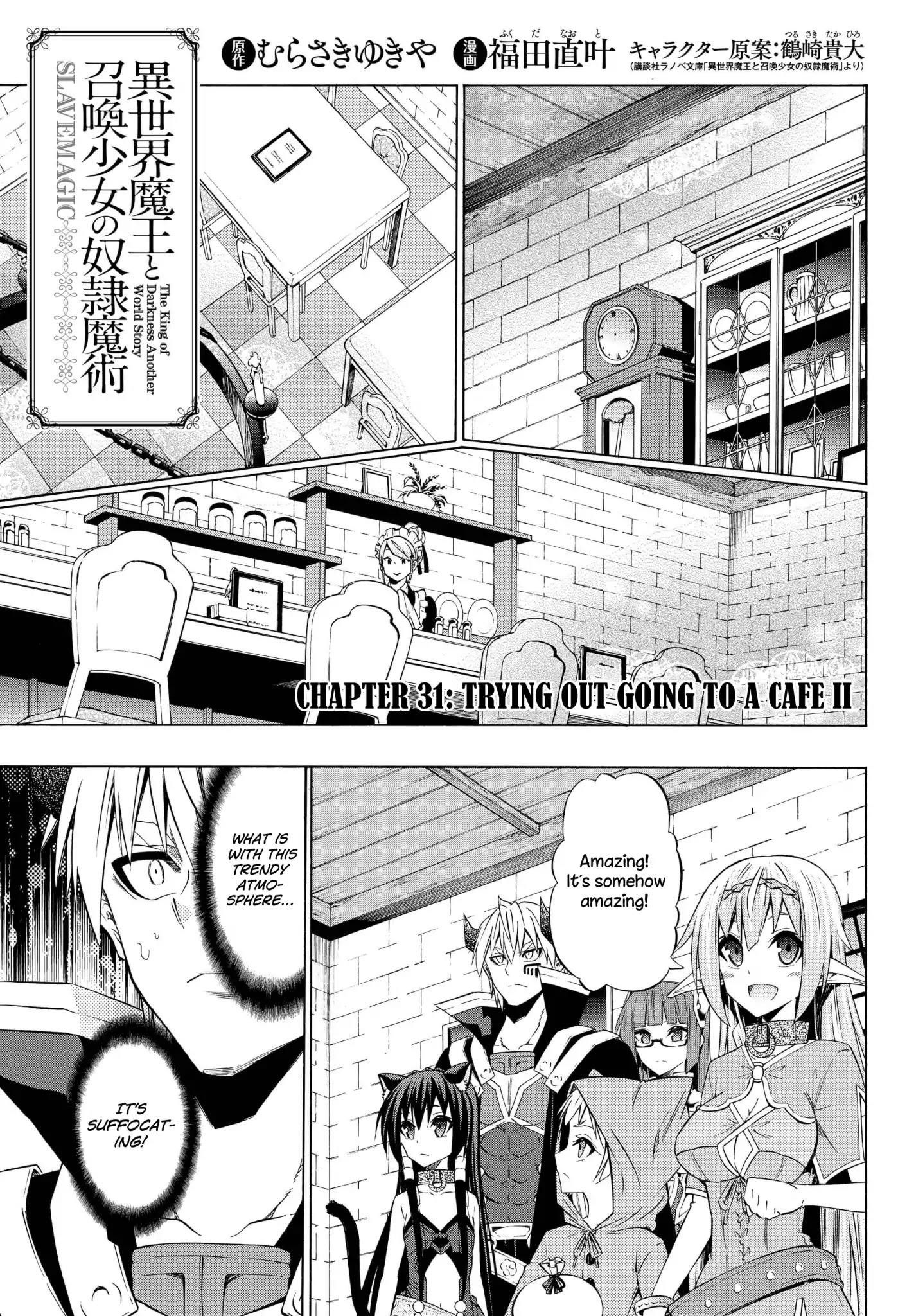 Isekai Maou To Shoukan Shoujo Dorei Majutsu Chapter 31.1 - Page 1