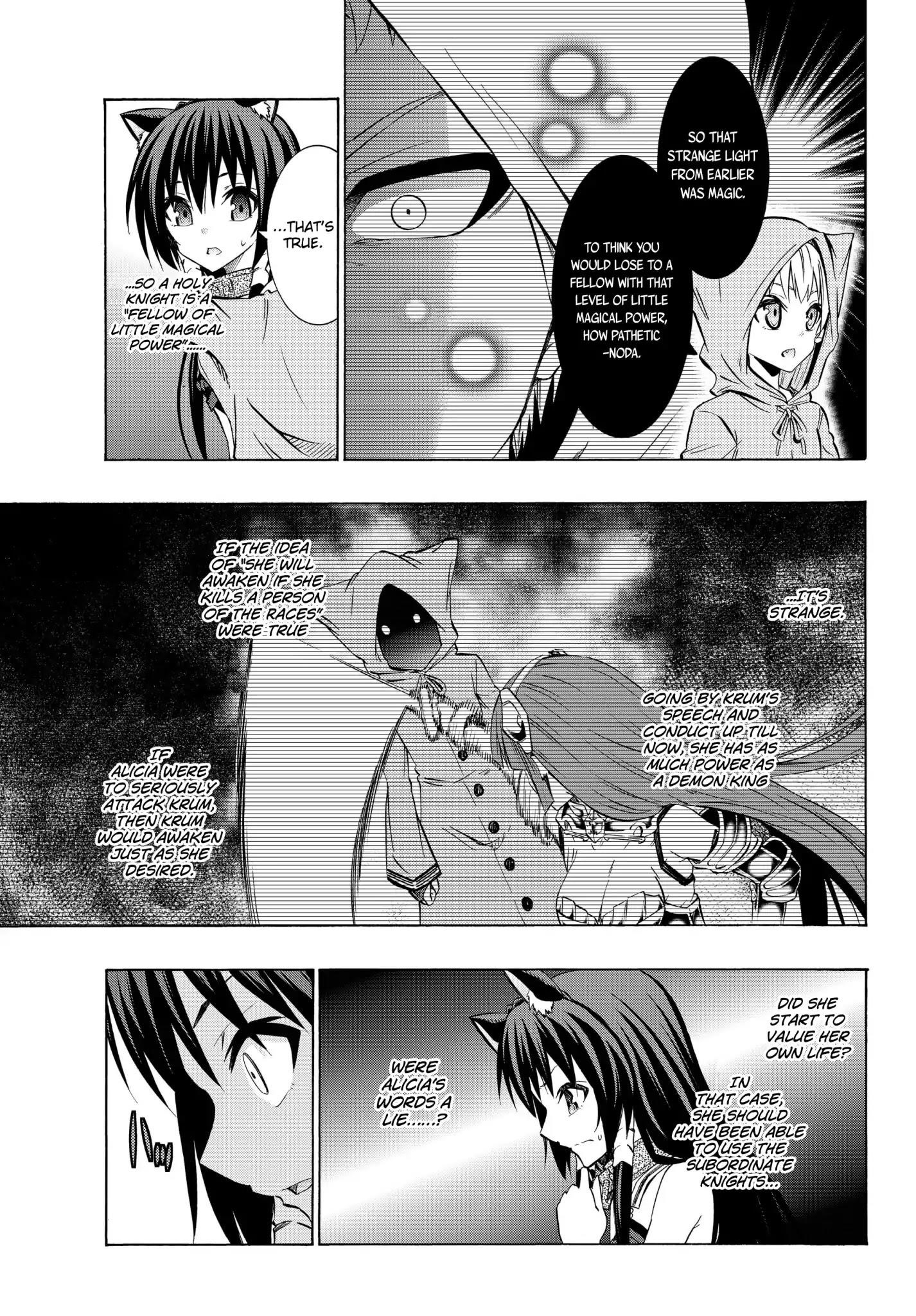 Isekai Maou To Shoukan Shoujo Dorei Majutsu Chapter 32.1 - Page 12