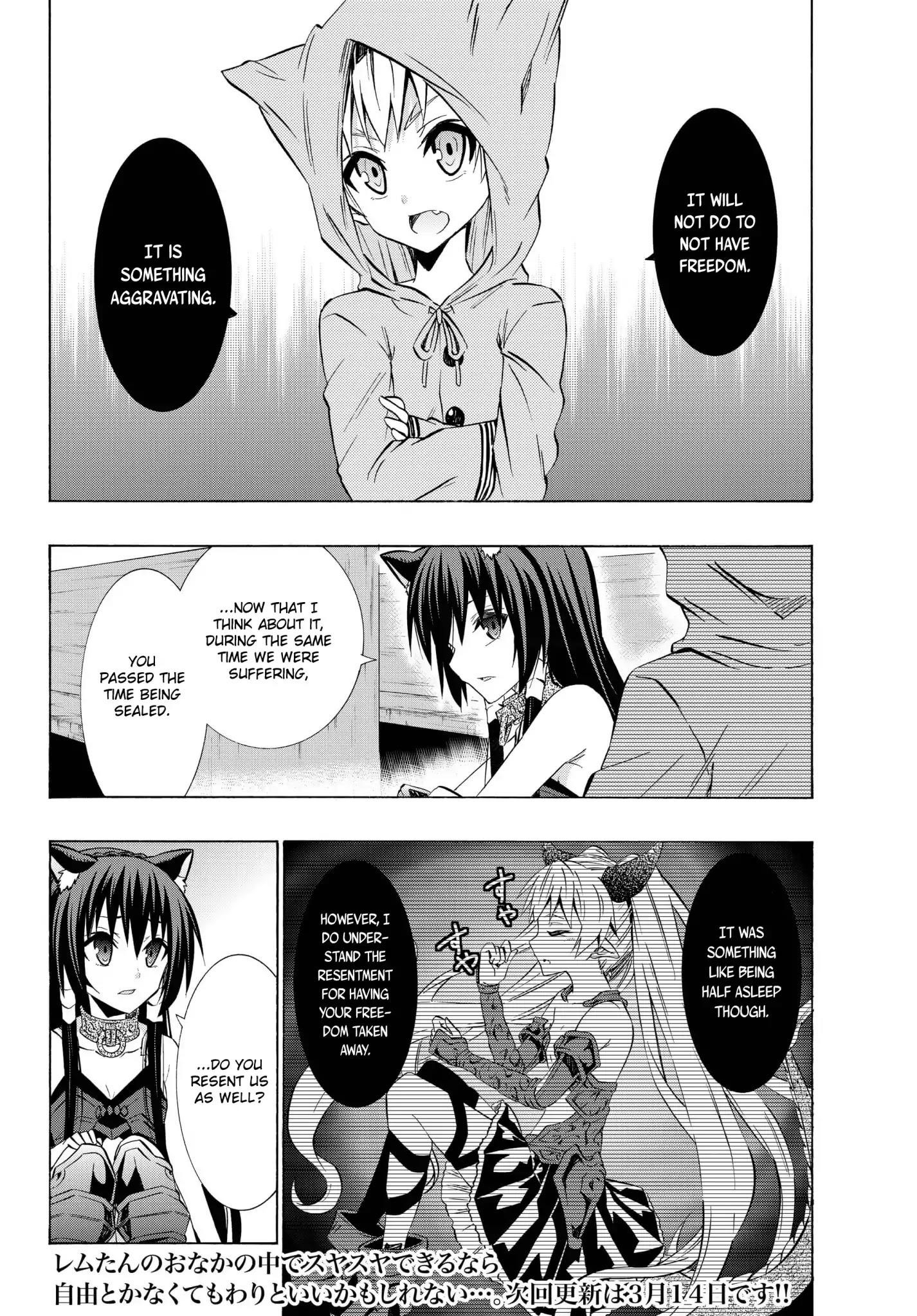 Isekai Maou To Shoukan Shoujo Dorei Majutsu Chapter 32.1 - Page 17