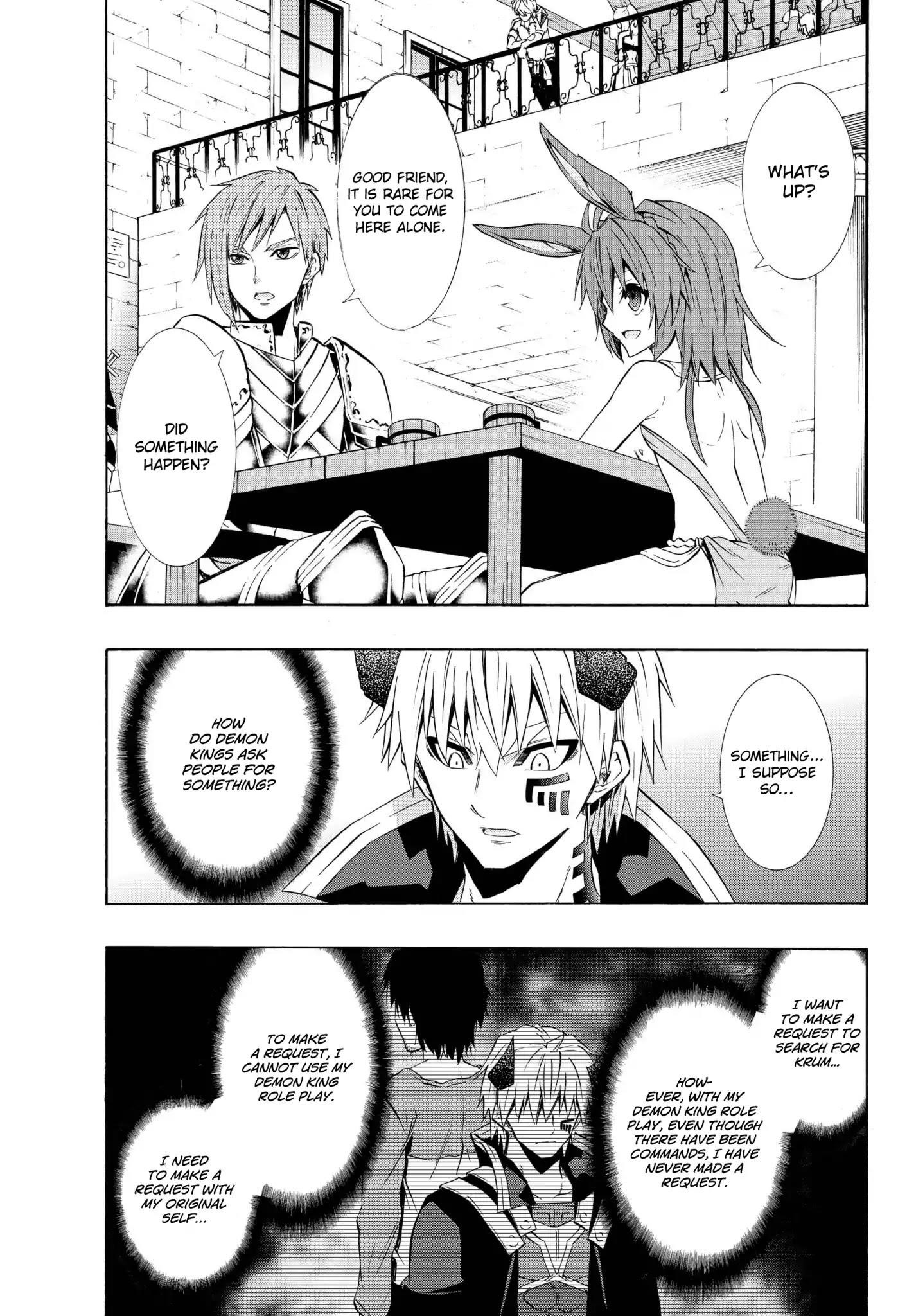 Isekai Maou To Shoukan Shoujo Dorei Majutsu Chapter 32.1 - Page 3