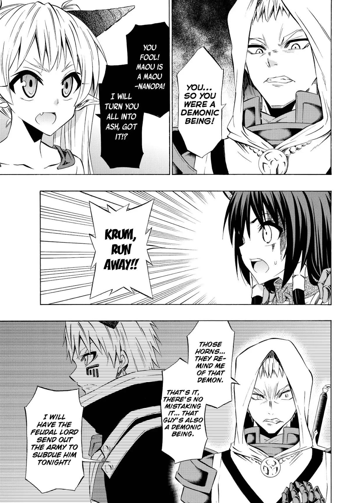 Isekai Maou To Shoukan Shoujo Dorei Majutsu Chapter 33.2 - Page 2