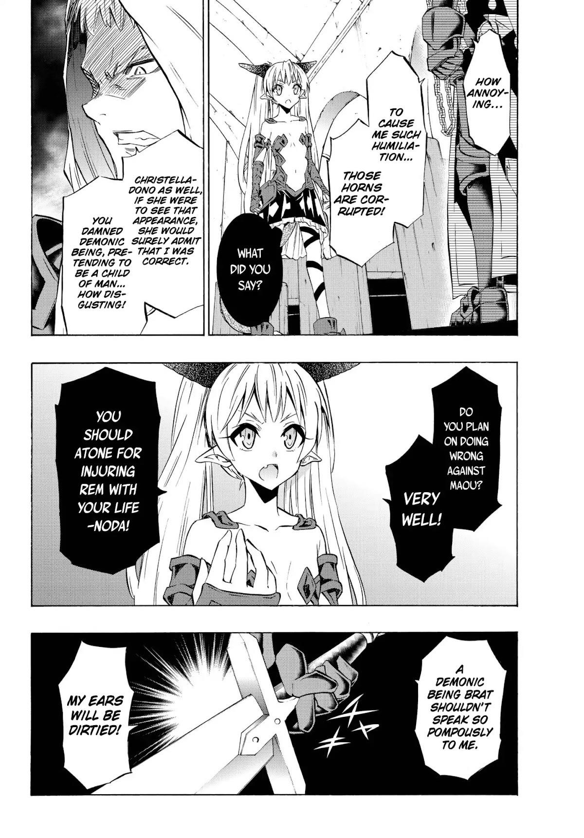 Isekai Maou To Shoukan Shoujo Dorei Majutsu Chapter 33.2 - Page 3