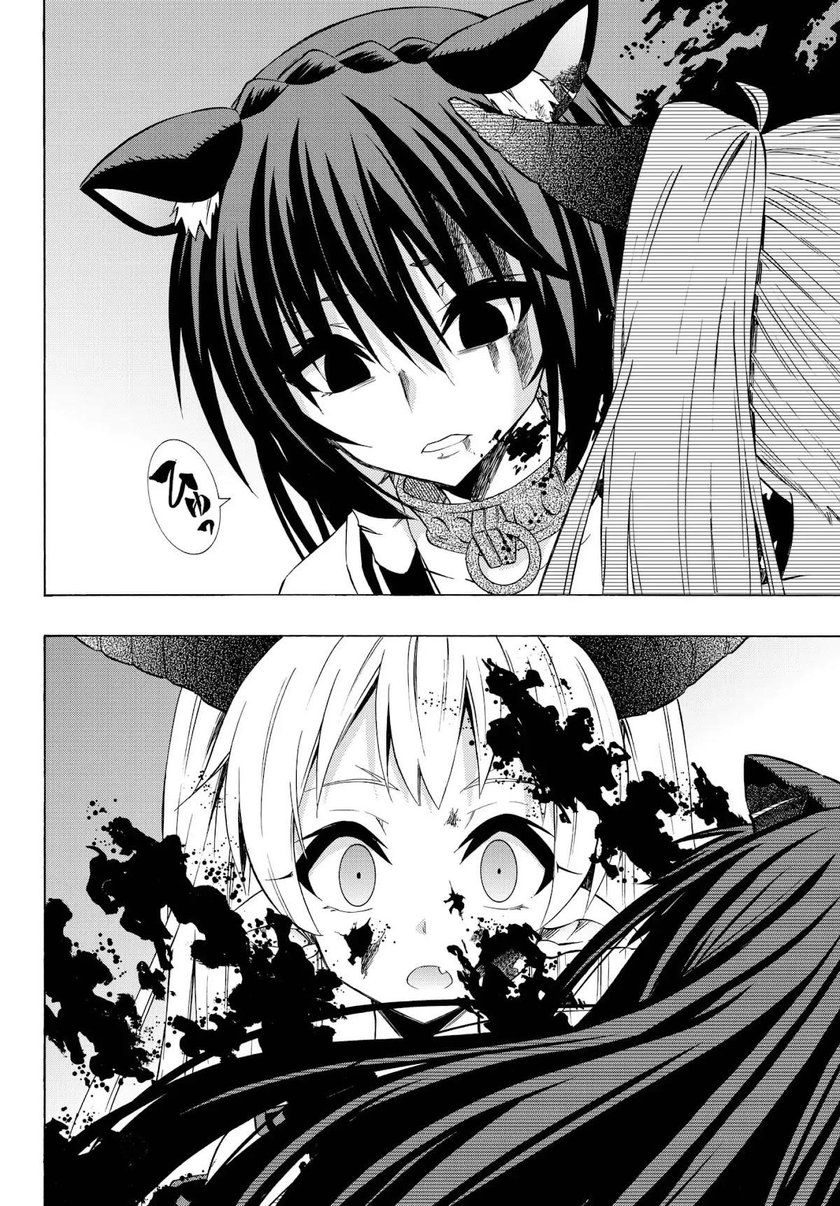 Isekai Maou To Shoukan Shoujo Dorei Majutsu Chapter 33.2 - Page 6