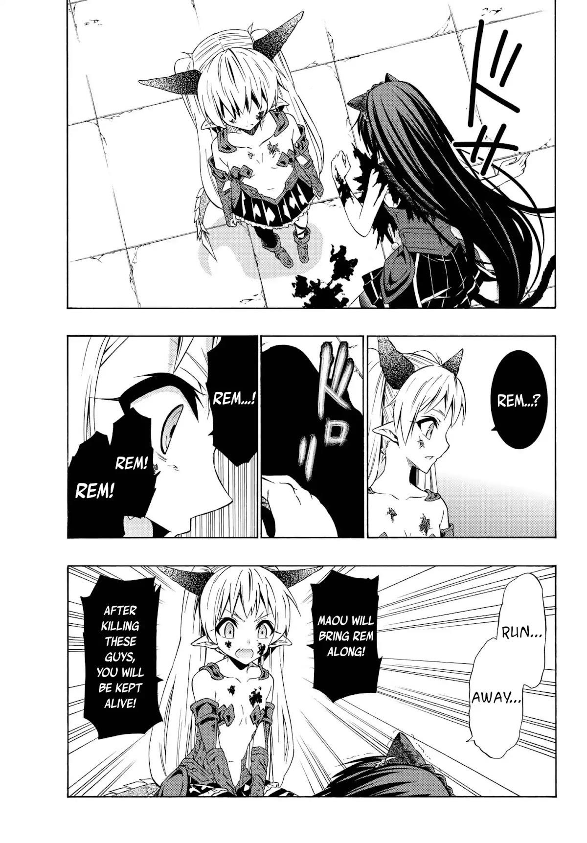 Isekai Maou To Shoukan Shoujo Dorei Majutsu Chapter 33.2 - Page 7