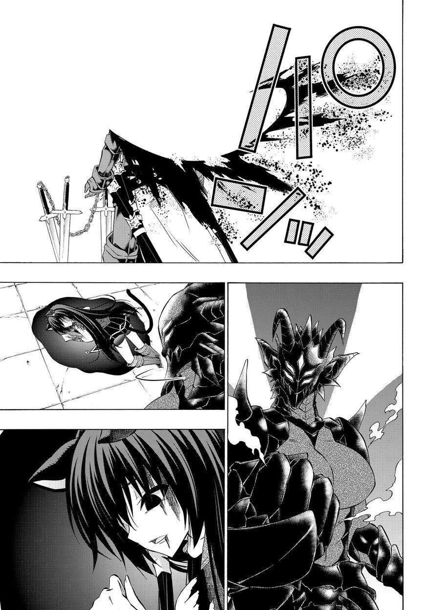 Isekai Maou To Shoukan Shoujo Dorei Majutsu Chapter 34.1 - Page 11