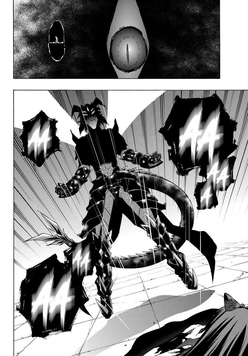 Isekai Maou To Shoukan Shoujo Dorei Majutsu Chapter 34.1 - Page 12