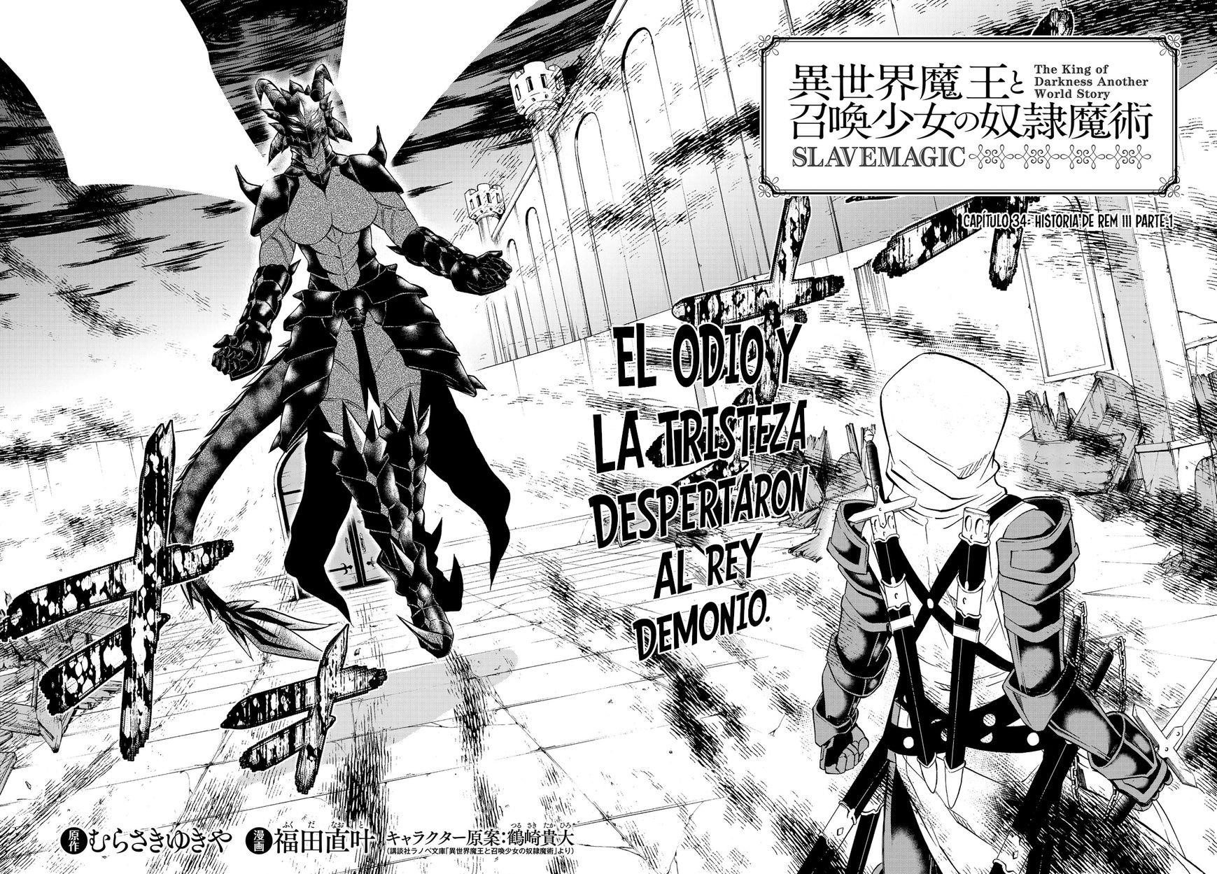 Isekai Maou To Shoukan Shoujo Dorei Majutsu Chapter 34.1 - Page 2