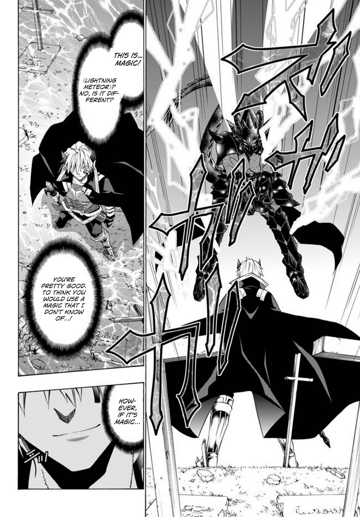 Isekai Maou To Shoukan Shoujo Dorei Majutsu Chapter 35.1 - Page 13