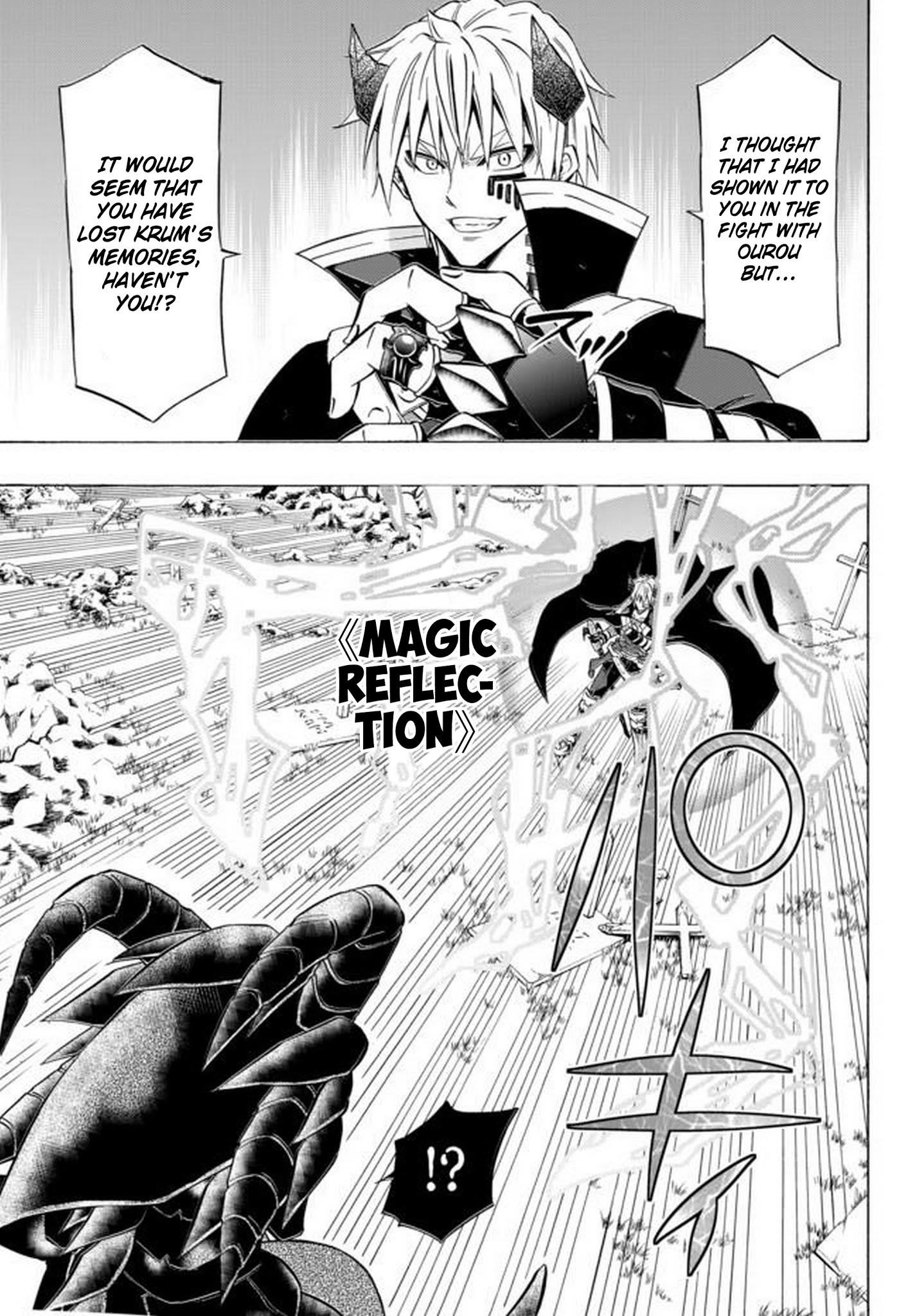 Isekai Maou To Shoukan Shoujo Dorei Majutsu Chapter 35.1 - Page 14