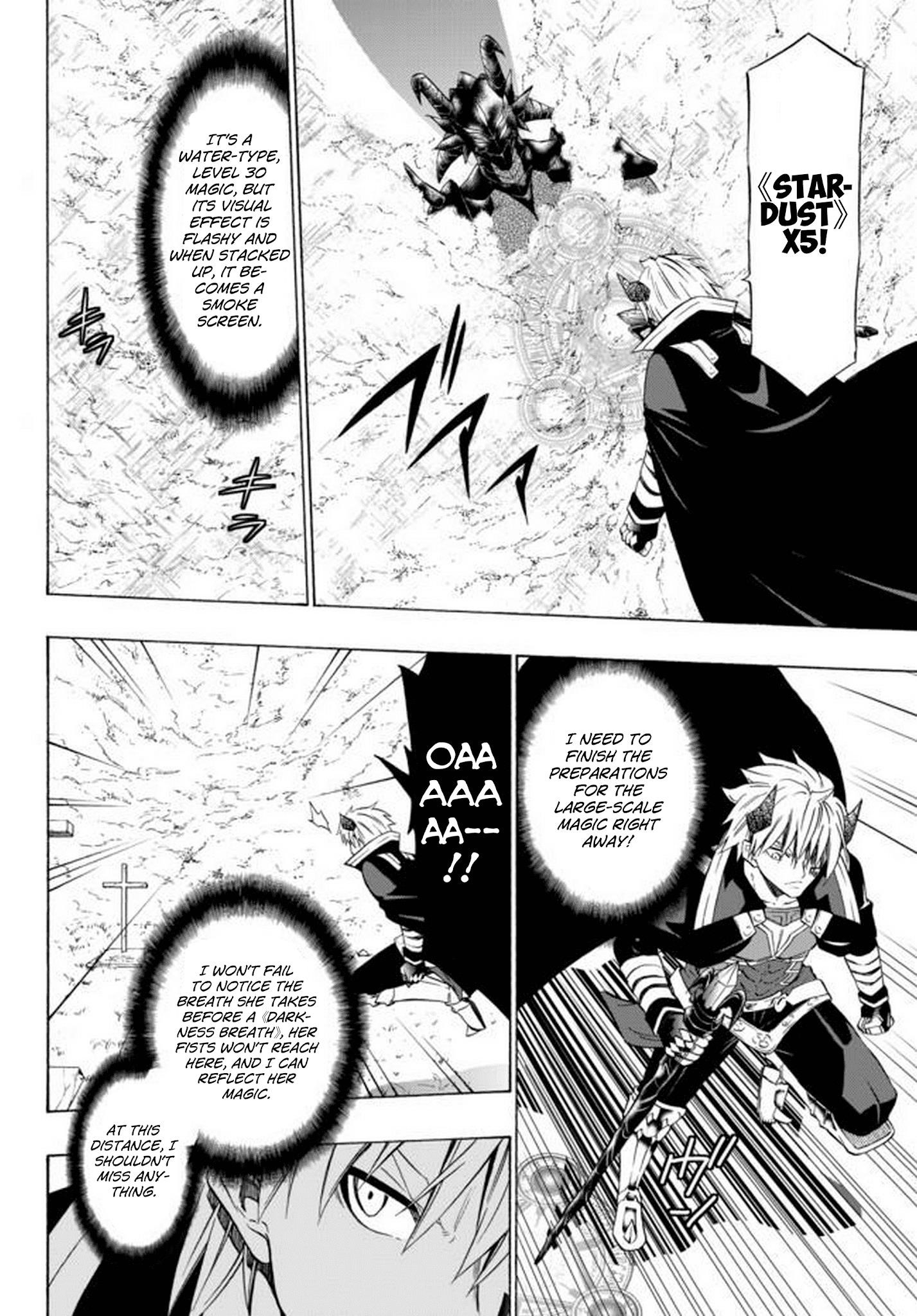 Isekai Maou To Shoukan Shoujo Dorei Majutsu Chapter 35.1 - Page 17