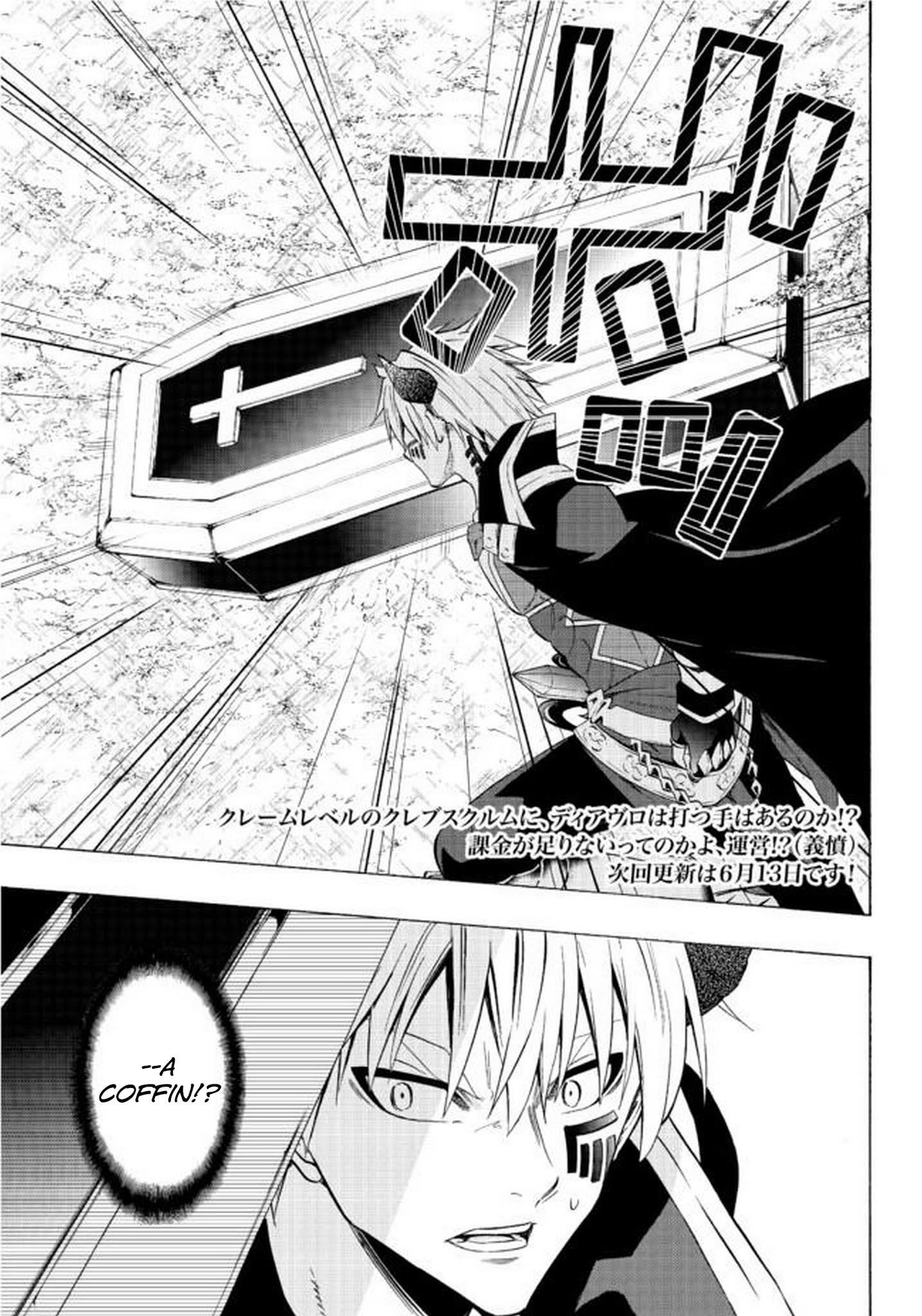 Isekai Maou To Shoukan Shoujo Dorei Majutsu Chapter 35.1 - Page 18