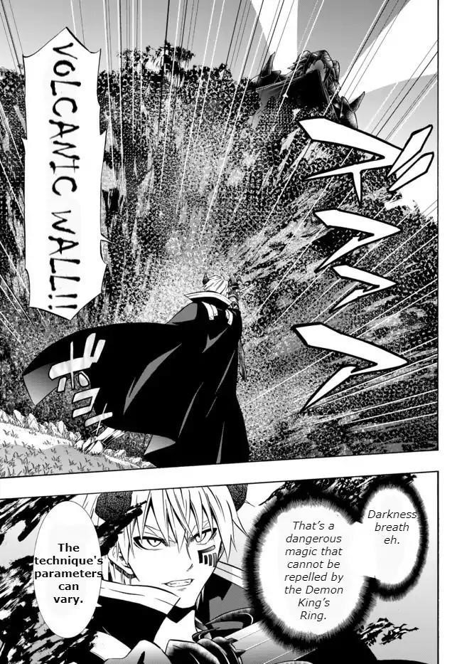 Isekai Maou To Shoukan Shoujo Dorei Majutsu Chapter 35 - Page 10