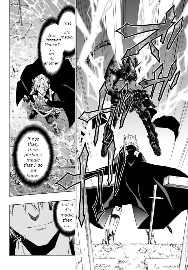 Isekai Maou To Shoukan Shoujo Dorei Majutsu Chapter 35 - Page 13