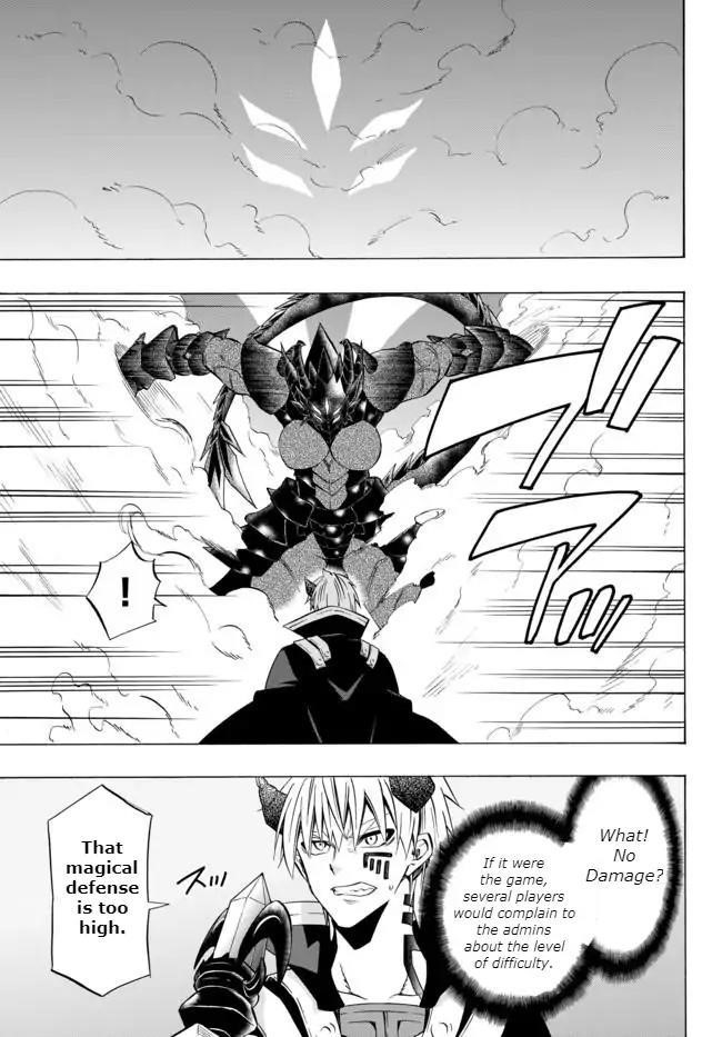 Isekai Maou To Shoukan Shoujo Dorei Majutsu Chapter 35 - Page 16