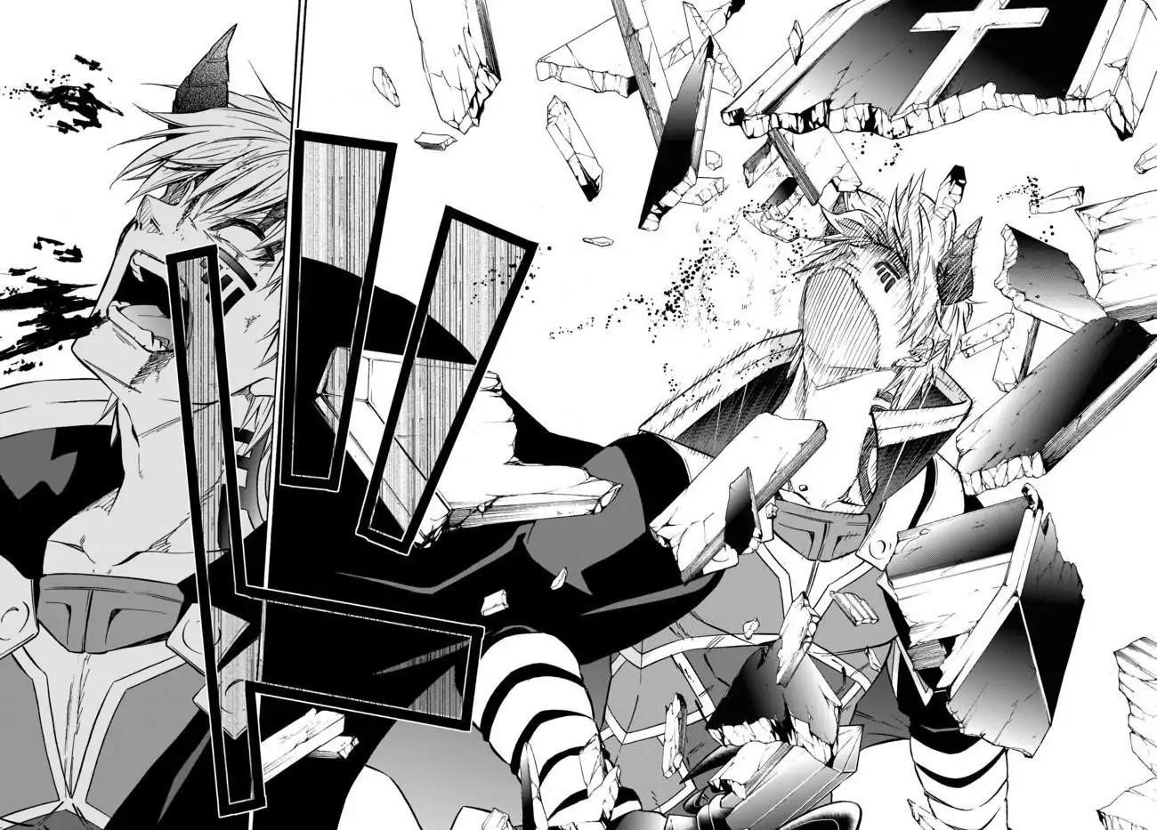 Isekai Maou To Shoukan Shoujo Dorei Majutsu Chapter 35 - Page 19