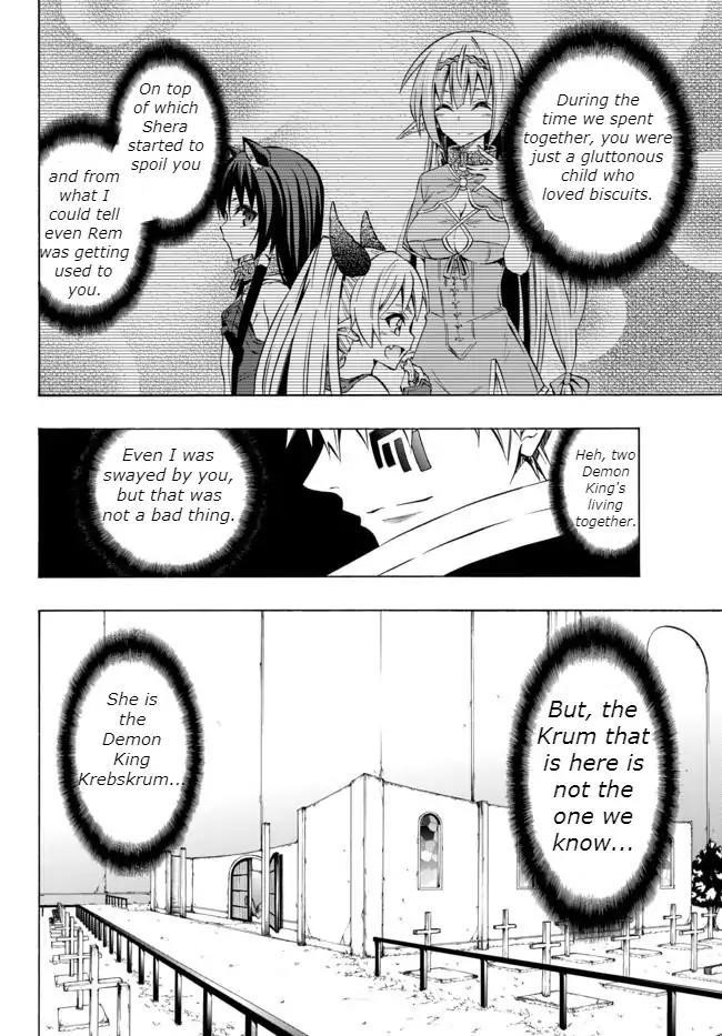 Isekai Maou To Shoukan Shoujo Dorei Majutsu Chapter 35 - Page 2