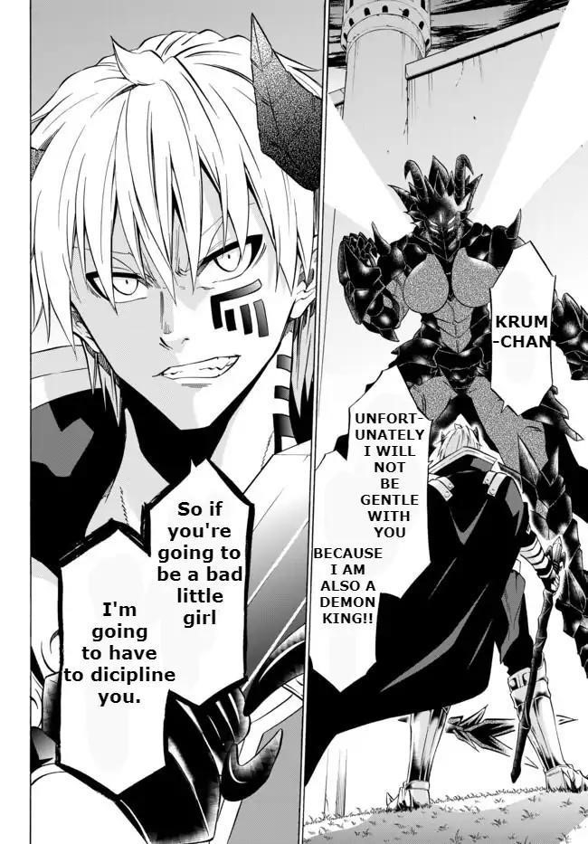 Isekai Maou To Shoukan Shoujo Dorei Majutsu Chapter 35 - Page 7