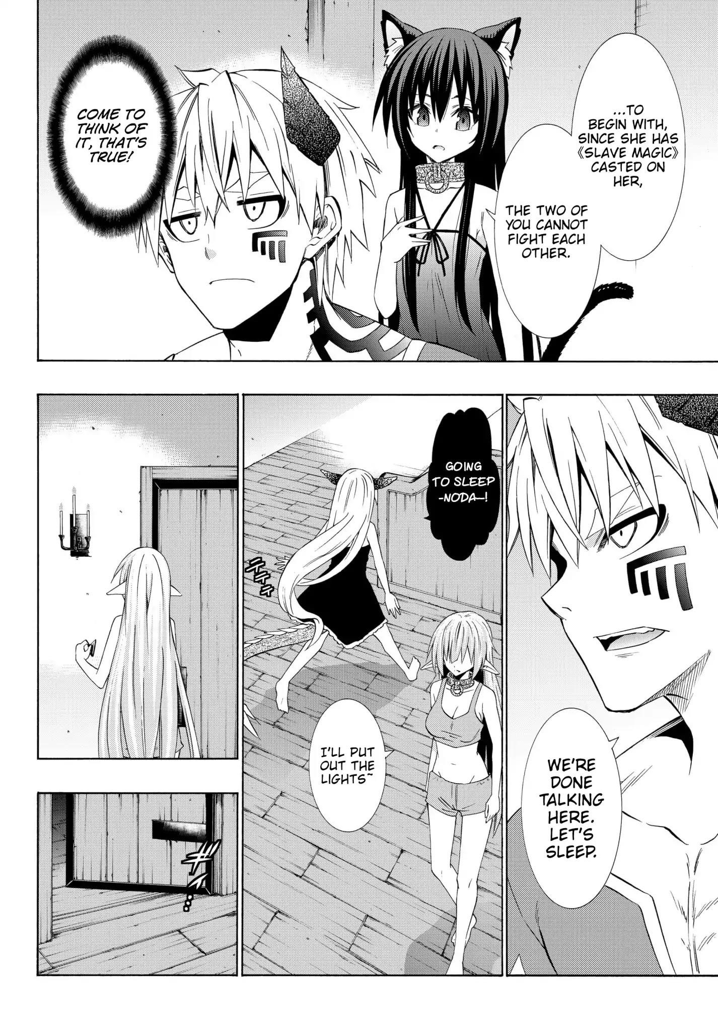 Isekai Maou To Shoukan Shoujo Dorei Majutsu Chapter 39.1 - Page 13